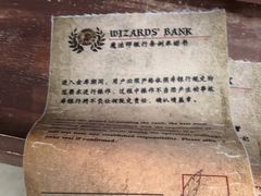 -逃脱反斗城沉浸剧情密室(阳光新业中心店)