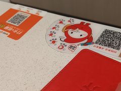 -小六汤包(万和城店)