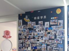 -海亮AI学习中心·幻码星球(钱江校区)