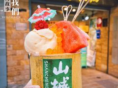 -洞亭火锅(防空洞总店)