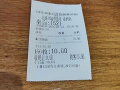 -老盛兴汤包馆(临汾店)