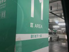 -上海虹桥站-P9停车场