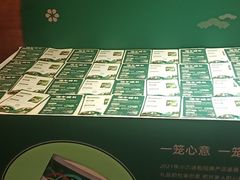 -小六汤包砂煲菜(文景路店)