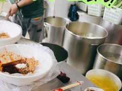 -老字号正宗四川麻辣烫(重庆路店)