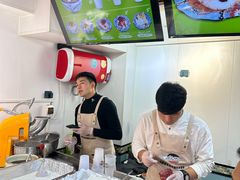 -和田爱乐塔西娜刨冰粽子