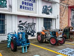 -柴油机1959创意园(IF1959文创园)