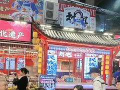 -刘姐啤酒鱼民族演艺餐厅(西街总店)