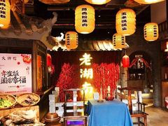 大堂-老湖南民间菜·牛肉十八炒(花都店)