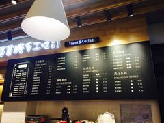 菜单-爸爸糖吐司面包(无锡阳光花园店)