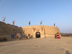 -镇北堡西部影城