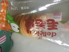 -南京冠生园(太平南路店)