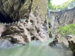 -天河潭旅游度假区