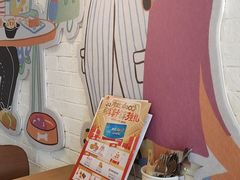 -必胜客(海光寺店)