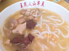 -文山荷鲜居(翠湖店)