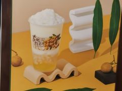 -阿嬷手作(南宁百盛印象城店)