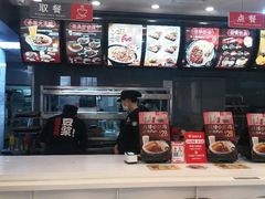 -永和大王(浦东南路店)