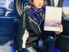 -浙江国际赛车场