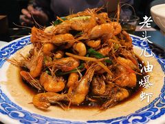 -老头儿油爆虾·1987杭州烟火味(湖滨银泰in77D区店)