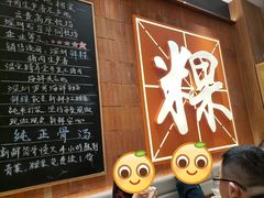 -潮巷·老潮汕美食集市(欢乐港湾店)