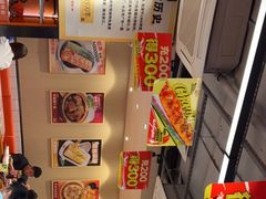 -红荔村肠粉(岗厦店)