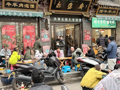 -老刘家永盛斋·传统泡馍(东关南街店)