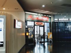 -汽车博物馆主题餐厅