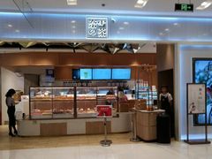 -凯德广场(武胜路店)