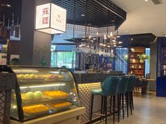 -香雪海·蘇面館(湖滨店)