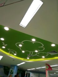 -孩子王童乐园(洛阳万达店)