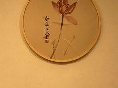 -乌托邦轰趴日租聚会别墅(先生的院子店)
