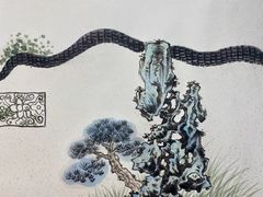 -汉翔书法丨书法·美术·硬笔·国画(五道口校区)