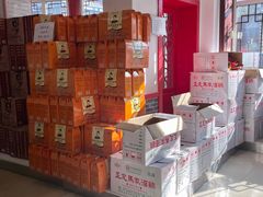 -马家老鸡店