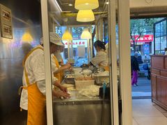 -三两春(浦三路店)