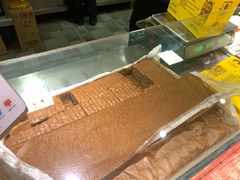 枣糕-五道口枣糕王(西单华威约饭街店)