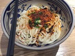 -老九圆山西面馆(CBD店)