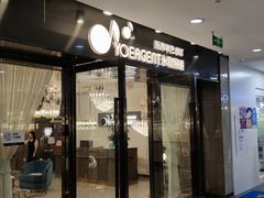 -南国大家装(汉西店)