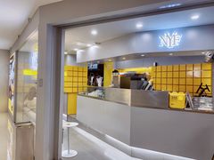 -纽约薯条(世豪广场店)