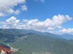 -腾冲云峰山