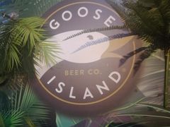 -Goose Island Brewhouse鹅岛精酿啤酒酿造工坊餐厅