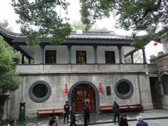 -蒋氏故居