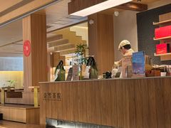 -奈雪茶院·茶室茶馆(广州粤海天地店)