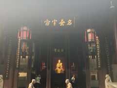 -成都武侯祠博物馆