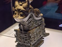 -陕西历史博物馆