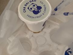 -茶百道(京溪店)