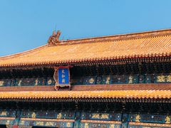 -故宫博物院(故宫)
