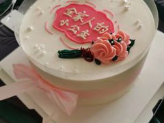 -山与蓝·轻糖鲜果蛋糕(勒泰店)