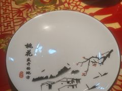 -人民公社大食堂(顺义总店)