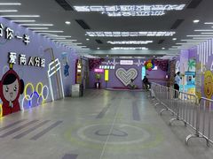 -弘阳·未来世界(弘阳广场店)