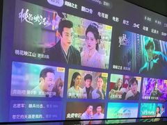-若水云栖·足疗·按摩·SPA(城阳万达广场店)