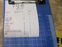 -厝小满.姜母鸭/泉州菜(桥南店)